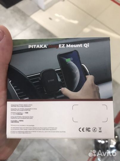 Новый автодержатель Pitaka MagEZ Mount Qi