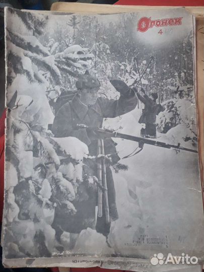 Журнал Огонёк с 1926г до 1942г