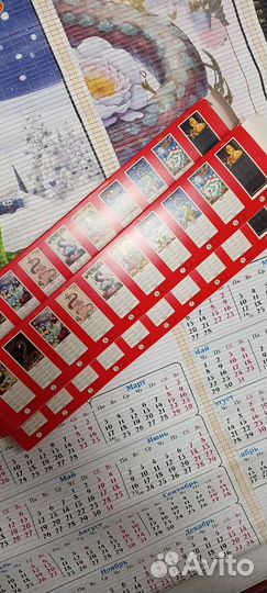 Календарь2025 настенный