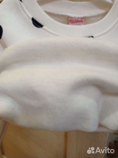 Спортивный костюм