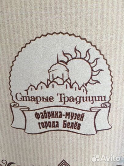 Сотрудник склада