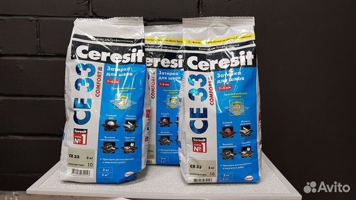 Цветная затирка Ceresit