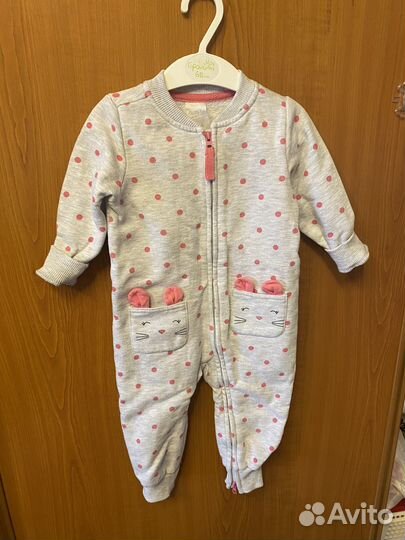 Комбенизон-поддева