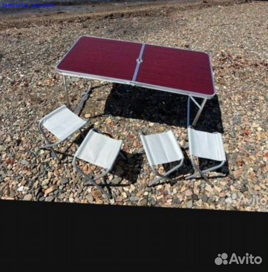 Складной стол + 4 стула (Арт.46764)