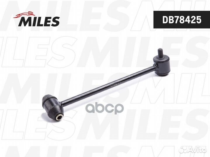 Тяга стабилизатора MB W204/W212 зад.подв.прав