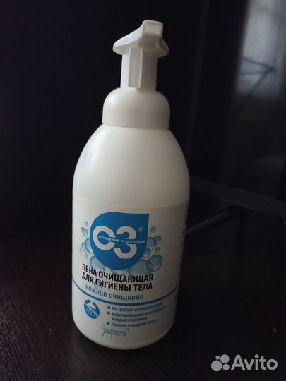 Пена очищающая для гигиены тела