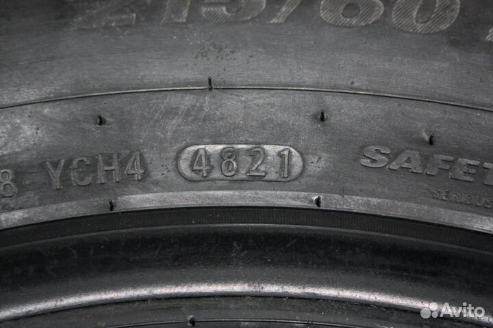 Kumho Ecsta HS51 215/60 R16 99W