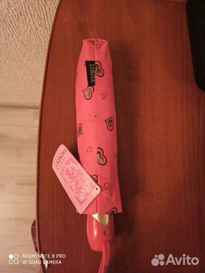 Зонт женский