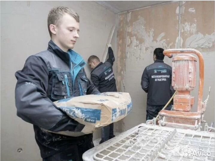 Ремонт квартир