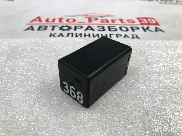 Реле Audi A6 C4 1991-1997