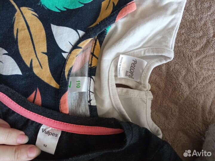 Пакет вещей для девочки 92-98