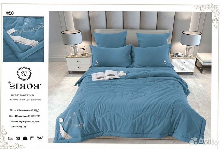 Комплект постельного белья