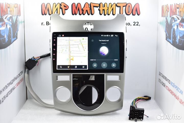 Магнитола Kia Cerato 2 кондиционер DSP 2/32гб