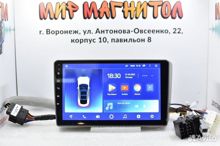 Магнитола Hyundai Getz Teyes CC2L Plus