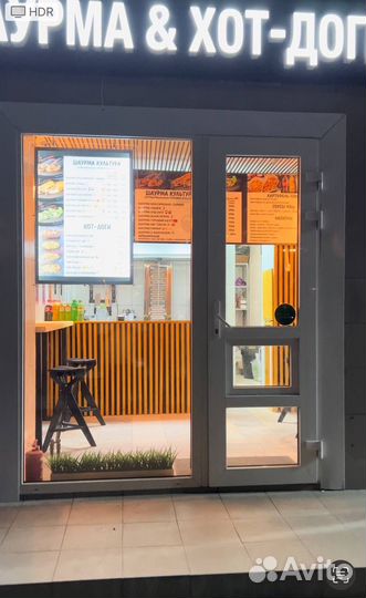 Продаю франшизу Шаурма & Хотдоги Культура