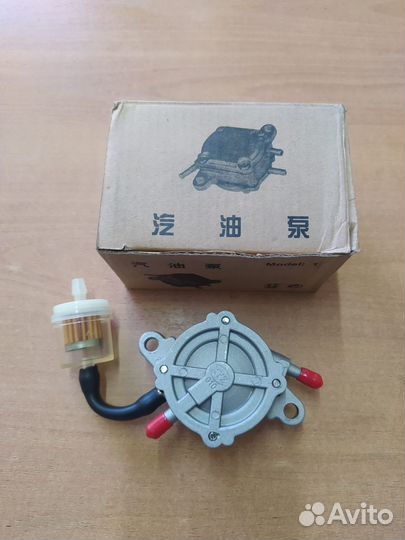 Бензонасос Honda Dio