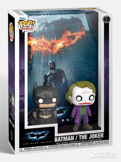 Funko Pop Batman / Joker 18