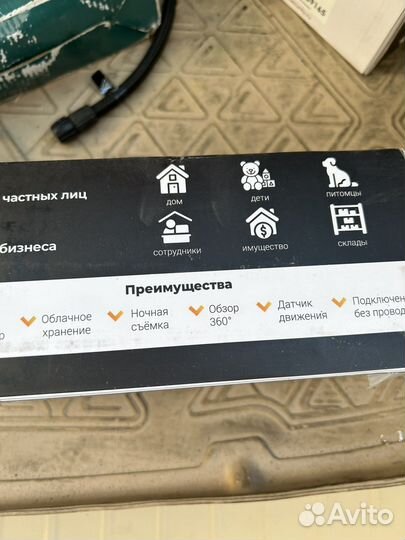 Камера видеонаблюдения купольная