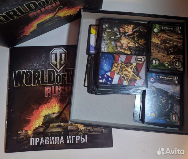 Настольные игры