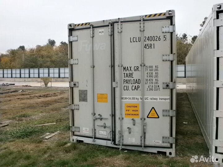 Рефконтейнер 40 футов Термо Кинг Магнум