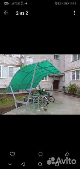 Ремонт и строительство