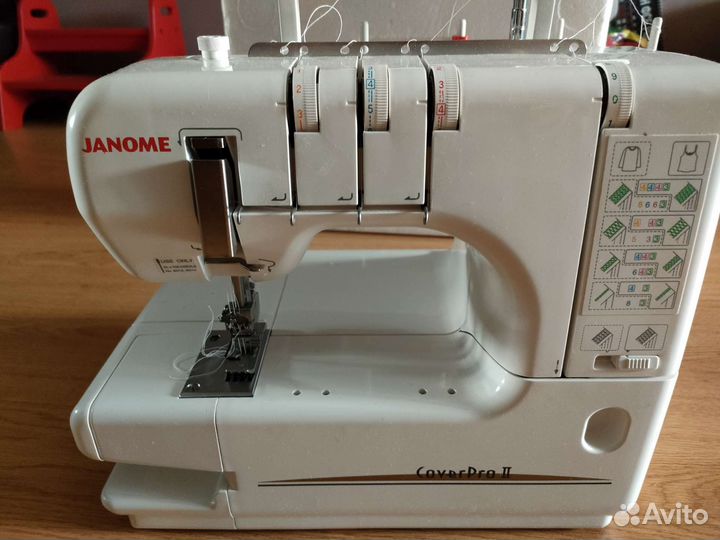 Распошивальная машина janome CoverPro ll