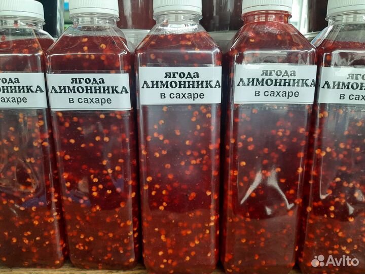 Лимонник перетёртый с сахаром