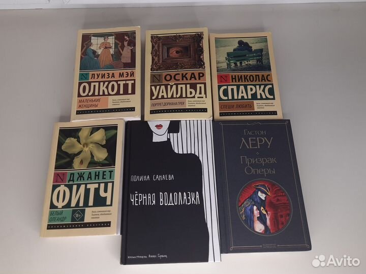 Книги