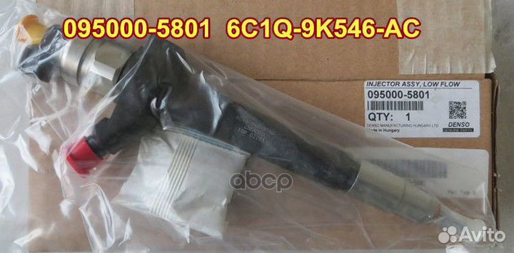 Форсунка cr dcri105800 Denso dcri105800