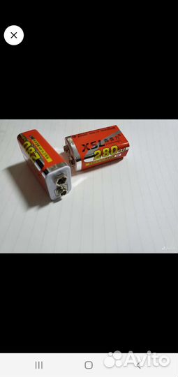 Аккумуляторы 