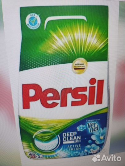 Стиральный порошок Persil,ariel