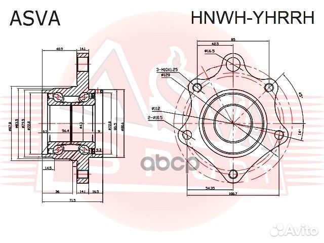 Ступица колеса комплект зад прав honda/ ELE