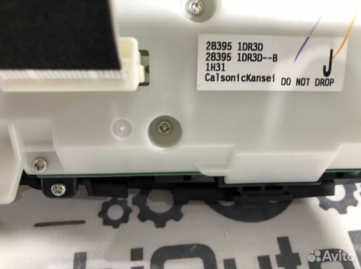 Панель управления дисплеем Infiniti FX 37