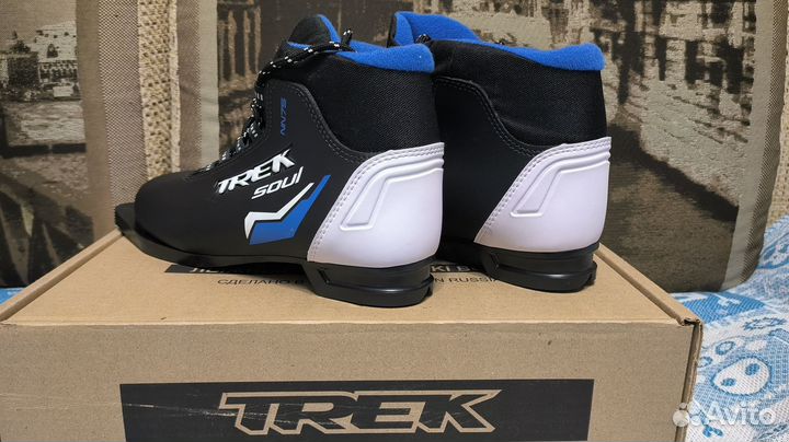 Лыжный комплект active Classic STC