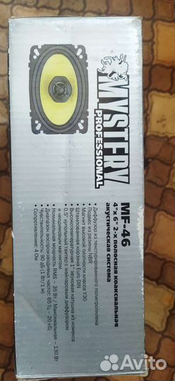 Продам динамик фольксваген транспортер Т2