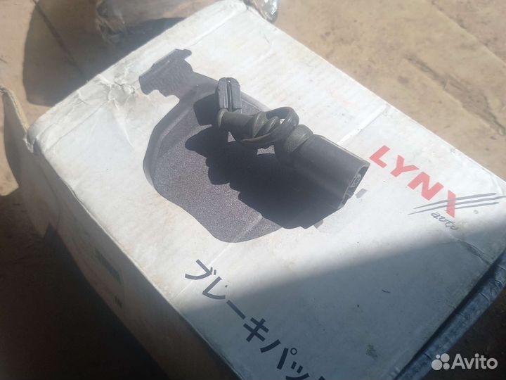 Колодки ауди/шкода/фольксваген