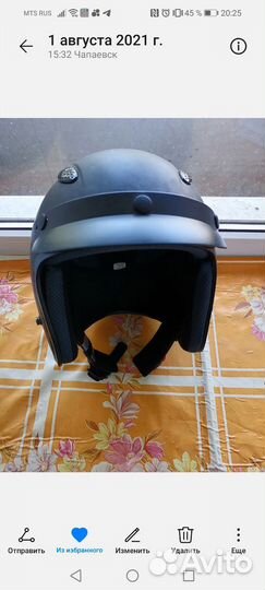 Шлем для мотоцикла бу