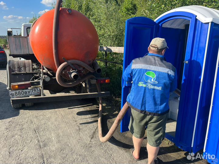 Аренда туалетных и душевых кабин