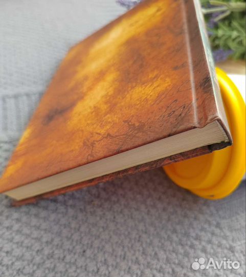 Книги тайна