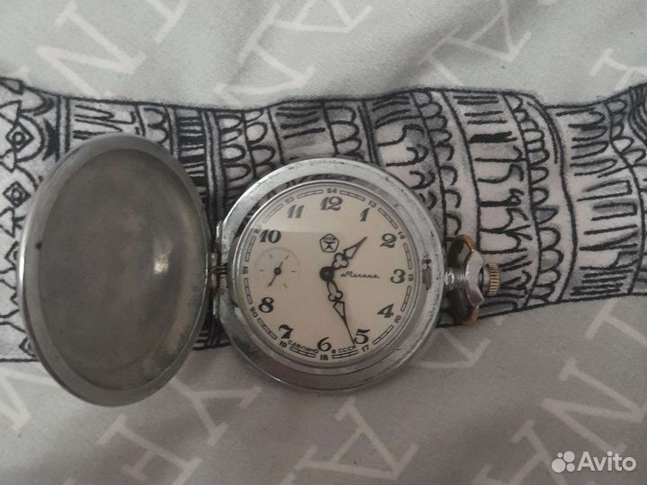 Часы карманные