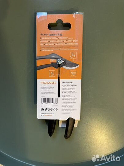 Секатор fiskars SingleStep P26 1000567 черный