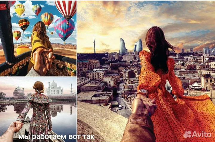 Проведение сделки по покупке/продаже недвижимости