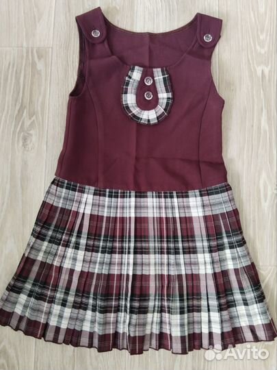 Сарафан Ореана