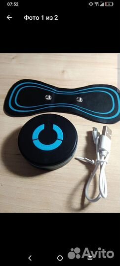 Мини массажёр бабочка, очень мощный