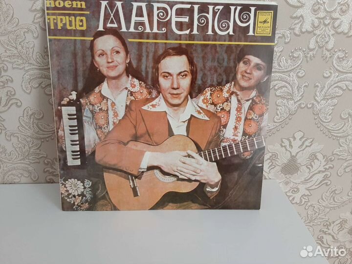 Виниловые грампластинки