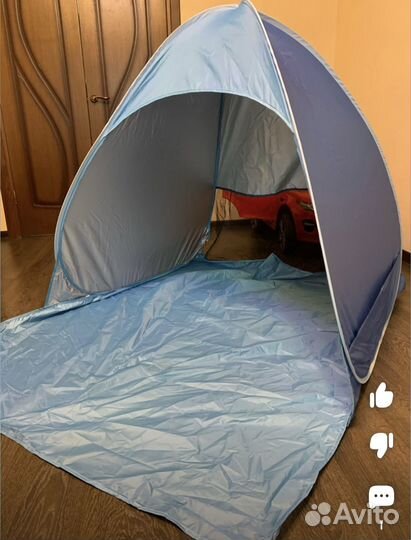 Пляжная палатка новая