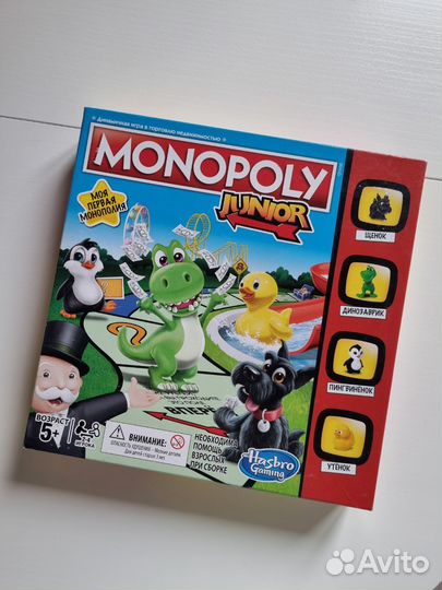 Настольная игра Монополия Junior 5+
