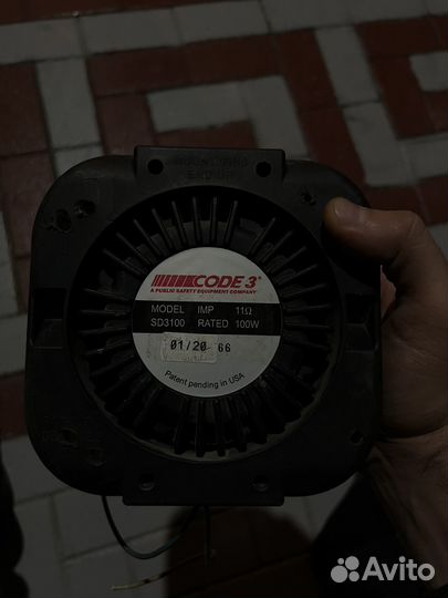 Спецсигнал hazard 7007