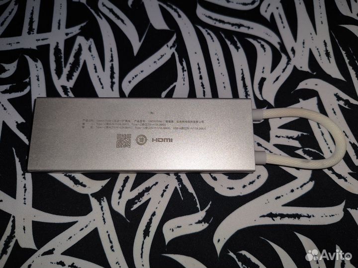 Док-станция Xiaomi Type-C 5-in-1 Docking Station P