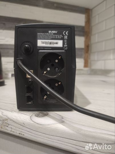 Ибп бесперебойник